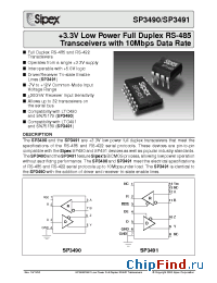 Datasheet SP3491EP manufacturer Sipex
